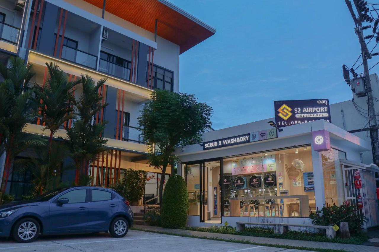 Nai Yang Beach S2 Airport Residence מראה חיצוני תמונה