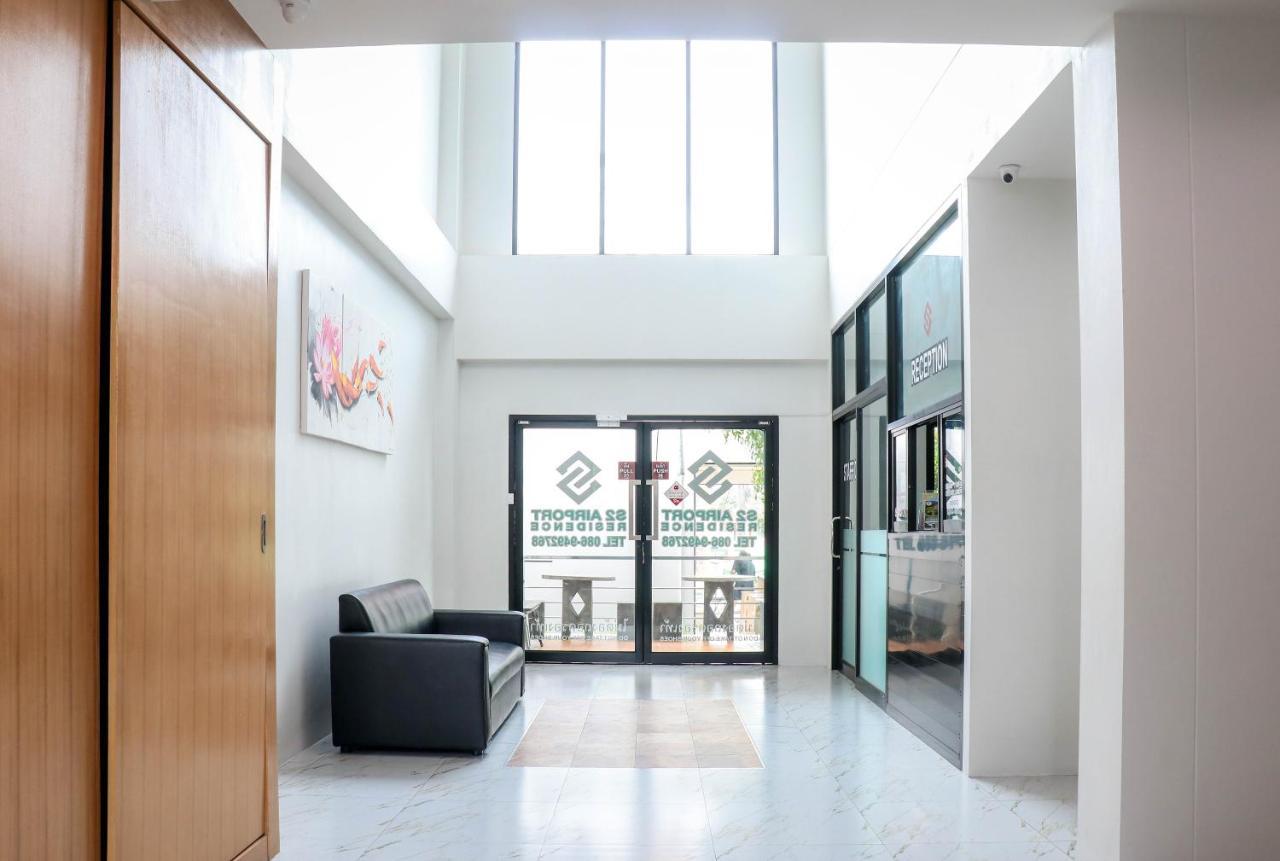 Nai Yang Beach S2 Airport Residence מראה חיצוני תמונה