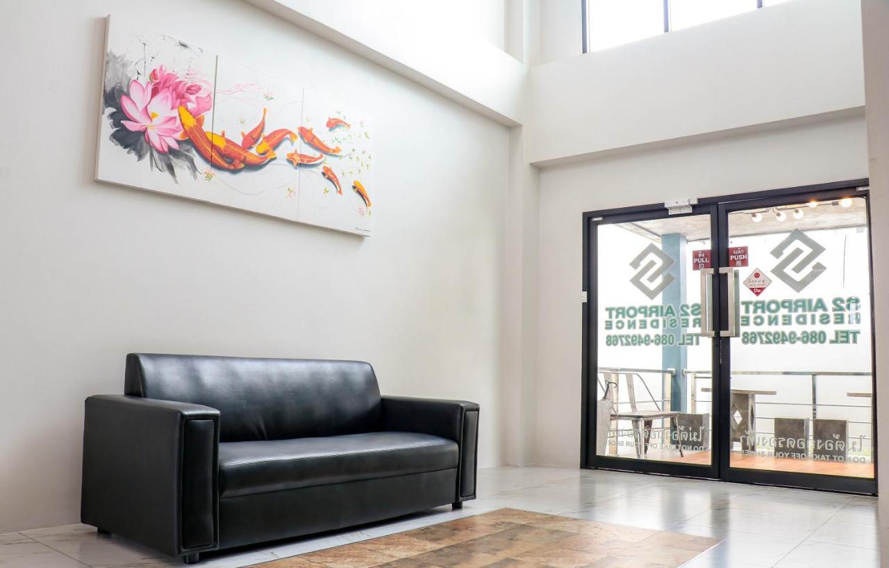 Nai Yang Beach S2 Airport Residence מראה חיצוני תמונה